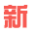 重慶新創速記-15年專注現場會議速記-智博會、金融峰會速記提供商