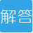 雅居網 - 法律知識-政策法規-交通法規-財產房產-社保知識