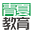 ――青夏教育精英家教網――
