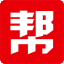 裝修師傅，裝修工人，裝修師傅網|www.114zr.com