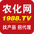 農(nóng)化網(wǎng)_火爆農(nóng)化招商網(wǎng)專注提供農(nóng)藥、化肥招商網(wǎng)站【1988.TV】