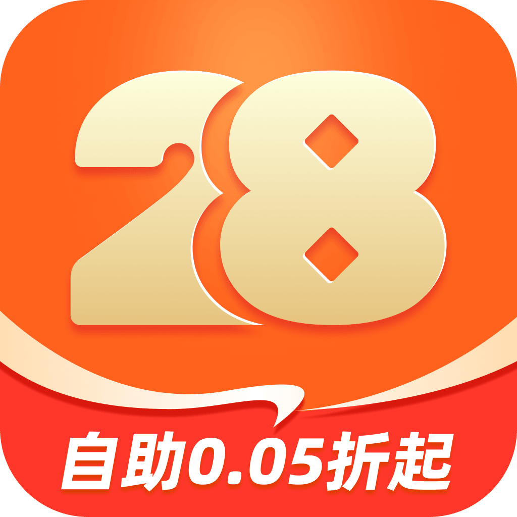 自動(dòng)打折1折起每日上新
