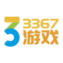 3367游戲-游戲創造快樂