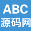 深圳市力隆科技有限公司官方網站-深圳公司代理記賬-深圳公司注冊