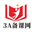 3A備課網-中小學課件教案電子課本備課資料打包下載 - 3A備課網