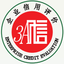 全國(guó)行業(yè)信用公共服務(wù)平臺(tái)