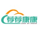 海思普瑞（天津）人工智能醫療科技有限公司
