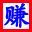 51創業吧-創業者的百科全書