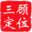 成都定位咨詢公司-營銷策劃、品牌、產品戰略定位咨詢公司
