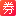 淘寶優(yōu)惠券,天貓優(yōu)惠券領(lǐng)取網(wǎng)站-51優(yōu)惠券網(wǎng)