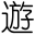 51游獵網 - 關注游戲手游攻略的網站