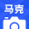 水印相機(jī)——真實(shí)時(shí)間地點(diǎn)水印拍照，讓努力，被看見(jiàn)