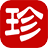 珍藥材 – 中藥材電子商務(wù)綜合服務(wù)平臺