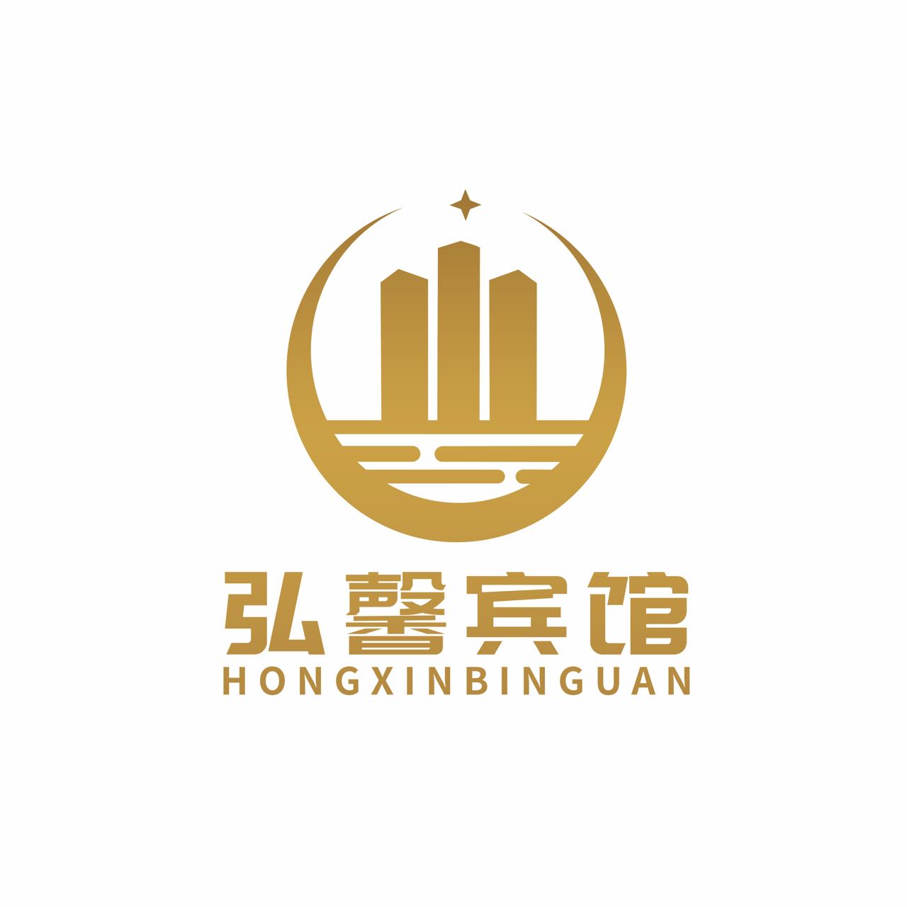 南漳縣巡檢鎮(zhèn)弘馨賓館