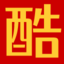 愛酷站 - 免費圖片素材網站、各類在線工具網址推薦