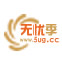 無憂果 - 為您的學習保駕護航！