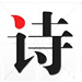 古詩詞-【鳳美詩詞網】