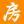 江都房產網_江都新樓盤_新房_二手房_租房_房地產信息網-江都房產交易網