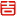 2024【沈陽軟膜天花】_沈陽軟膜天花價格_沈陽軟膜天花廠家-沈陽吉豪海