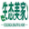 辦公室除甲醛_生態(tài)美家（北京）環(huán)境科技有限公司