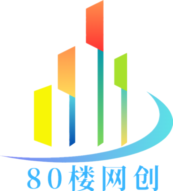 網賺_80樓網創_80樓網賺論壇_福緣論壇_中賺網_冒泡網賺_中創網課程分享_免費分享網絡創業項目_聚合知識付費VIP創業課程_SEO技術_短視頻等網絡賺錢課程！_饞嘴貓 _ 網絡賺錢,項目資源網,副業資源網,兼職項目,網賺課程