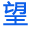 企業郵箱,北京企業郵箱,北京企業郵箱價格,北京企業郵箱公司