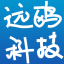 遠鷗科技-用精湛的技術贏得市場