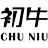 初牛數據_進銷存管理軟件_多渠道營銷_互聯網轉型_初牛數據服務平臺