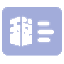 快財稅-代理記賬公司-企業個體工商會計財務稅務記賬代理咨詢