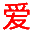愛華網(wǎng)