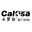 安徽博通交通規(guī)劃設(shè)計研究院有限公司-安徽博通,交通規(guī)劃設(shè)計研究院,交通規(guī)劃,交通設(shè)計