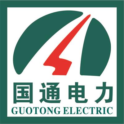 安徽國通集團，國通電力集團，國通電力,安徽國通電力建設有限公司