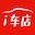 愛車店 - 汽服門店智能化解決方案