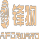 鋒物科技