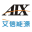深圳艾信物聯網智能鋼瓶角閥官網