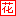 鮮花網(wǎng)_鮮花速遞網(wǎng)_網(wǎng)上訂花網(wǎng)_異地送花,阿里花花鮮花禮品網(wǎng)