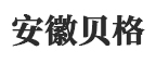 寵物窩_寵物包_寵物背包-安徽貝格箱包有限公司