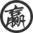 視醛凈-南京億譜環(huán)境服務(wù)有限公司