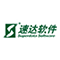 安陽市北關區新新思維電腦經營部
