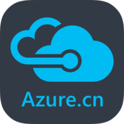 云計算服務由世紀互聯運營 | Microsoft Azure