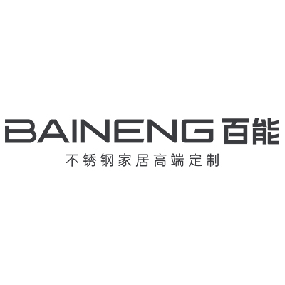 百能不銹鋼櫥柜官網(wǎng)_不銹鋼櫥柜十大品牌__百能家居官網(wǎng)_十大不銹鋼家居品牌