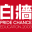 杭州畫室_十大畫室_白墻畫室_杭州美術培訓_國美附中培訓_附中考前培訓_升學率高的畫室_美術中考集訓美術高考集訓基地