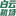 白云機(jī)場(chǎng)
