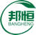 凈水品,濾芯_山東邦恒環(huán)保有限公司