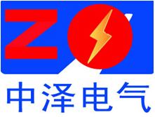 保定中澤，保定中澤電氣-保定中澤電氣設備制造有限公司