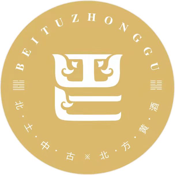 北方黃酒