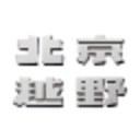 北京越野官方網站