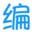 編報告-報告編寫專業技術人員值得關注的網站