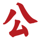 筆桿子辦公網(wǎng)-公文素材網(wǎng)站