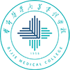 畢節醫學高等專科學校-畢節醫專-高等專科學校